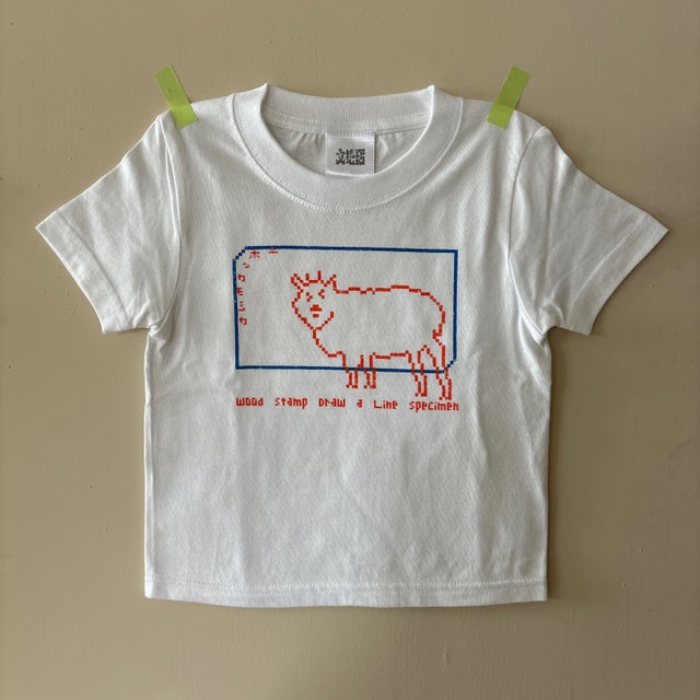 文化沼オンラインショップ｜オリジナルグッズの購入やイベント予約