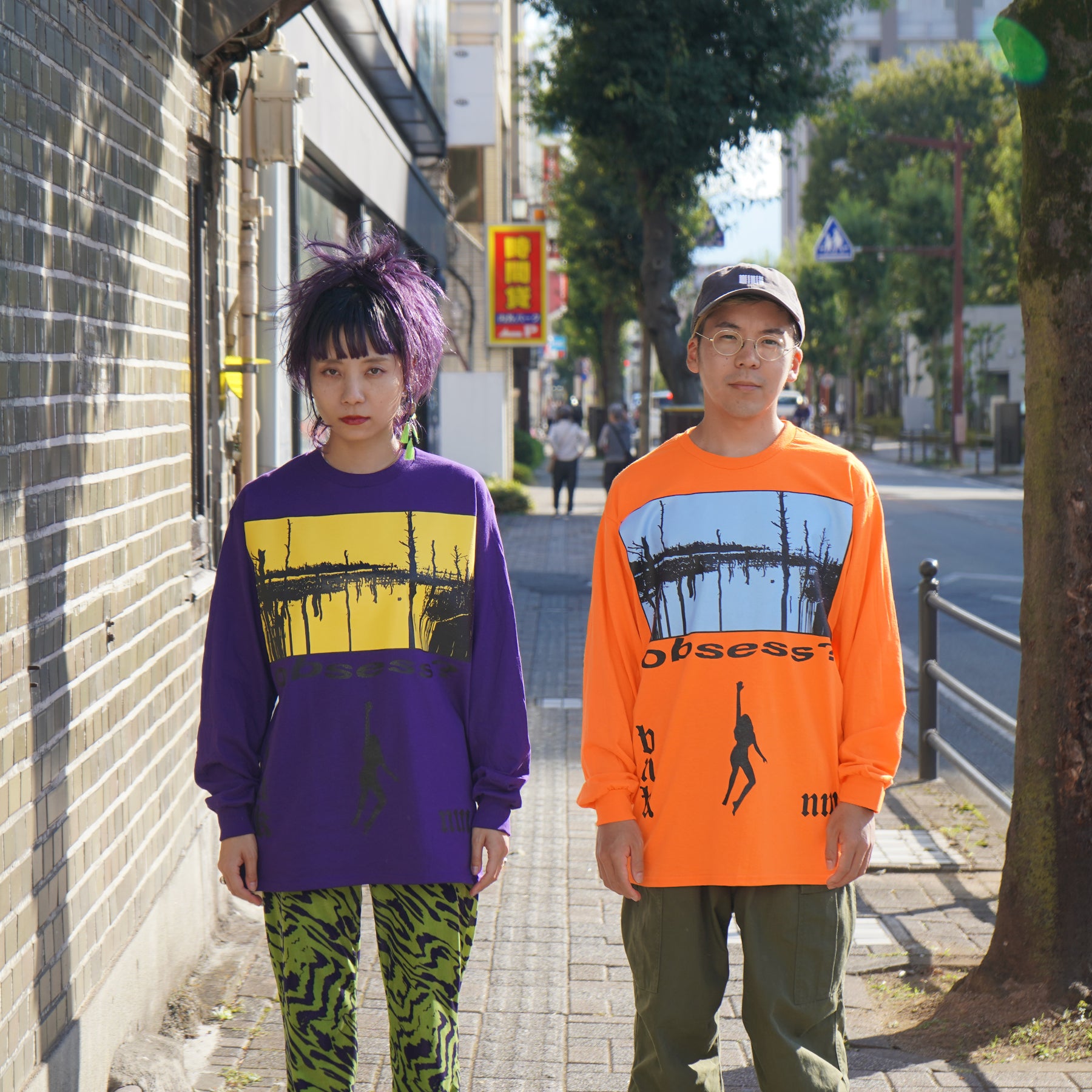 obsess? Long-Tee（DELI×文化沼 safety orange） | 文化沼オンライン