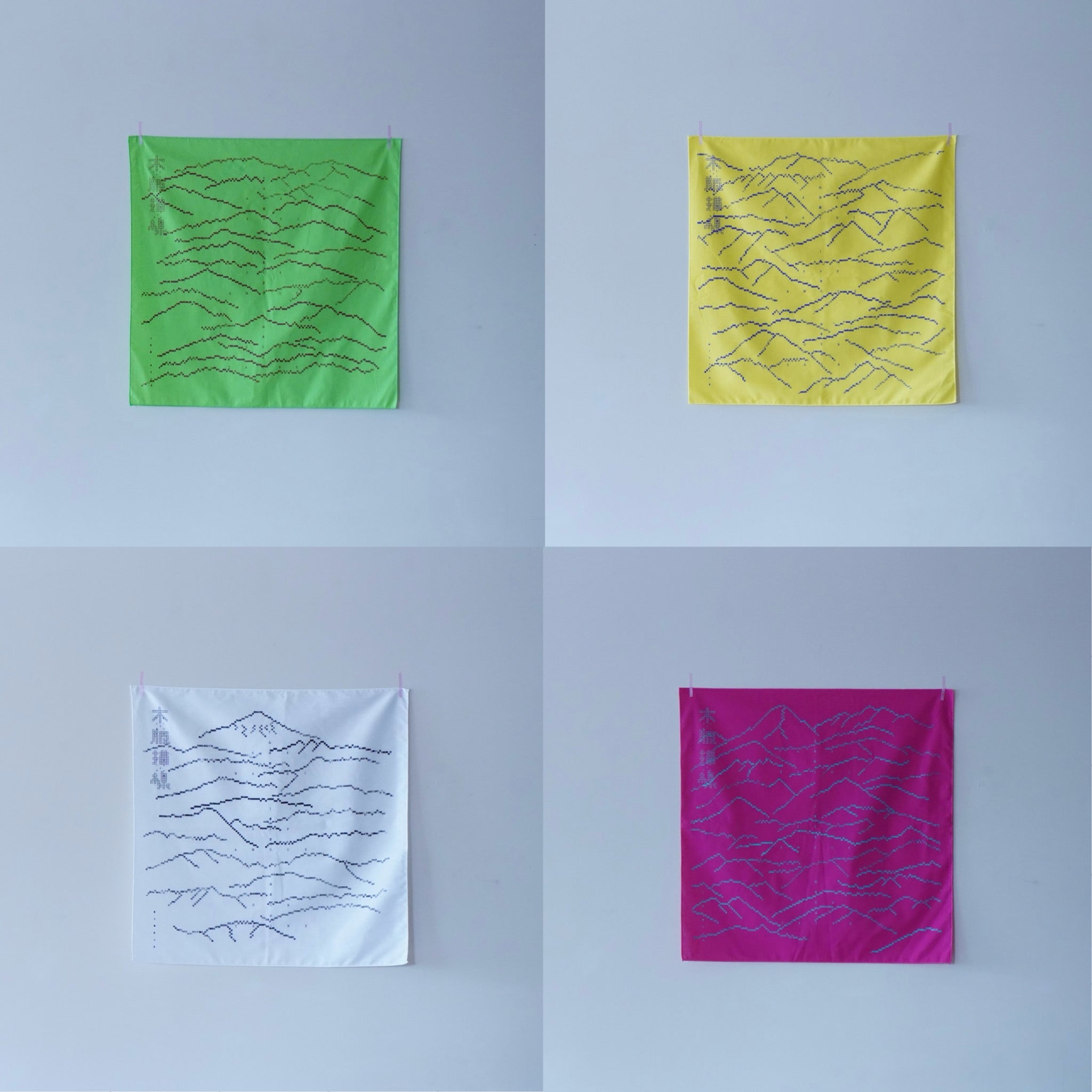 文化沼オンラインショップ｜オリジナルグッズの購入やイベント予約