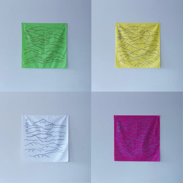 小幡彩貴　シルクスクリーン　シリアルあり 小幡彩貴 シルクスクリーン シリアルあり