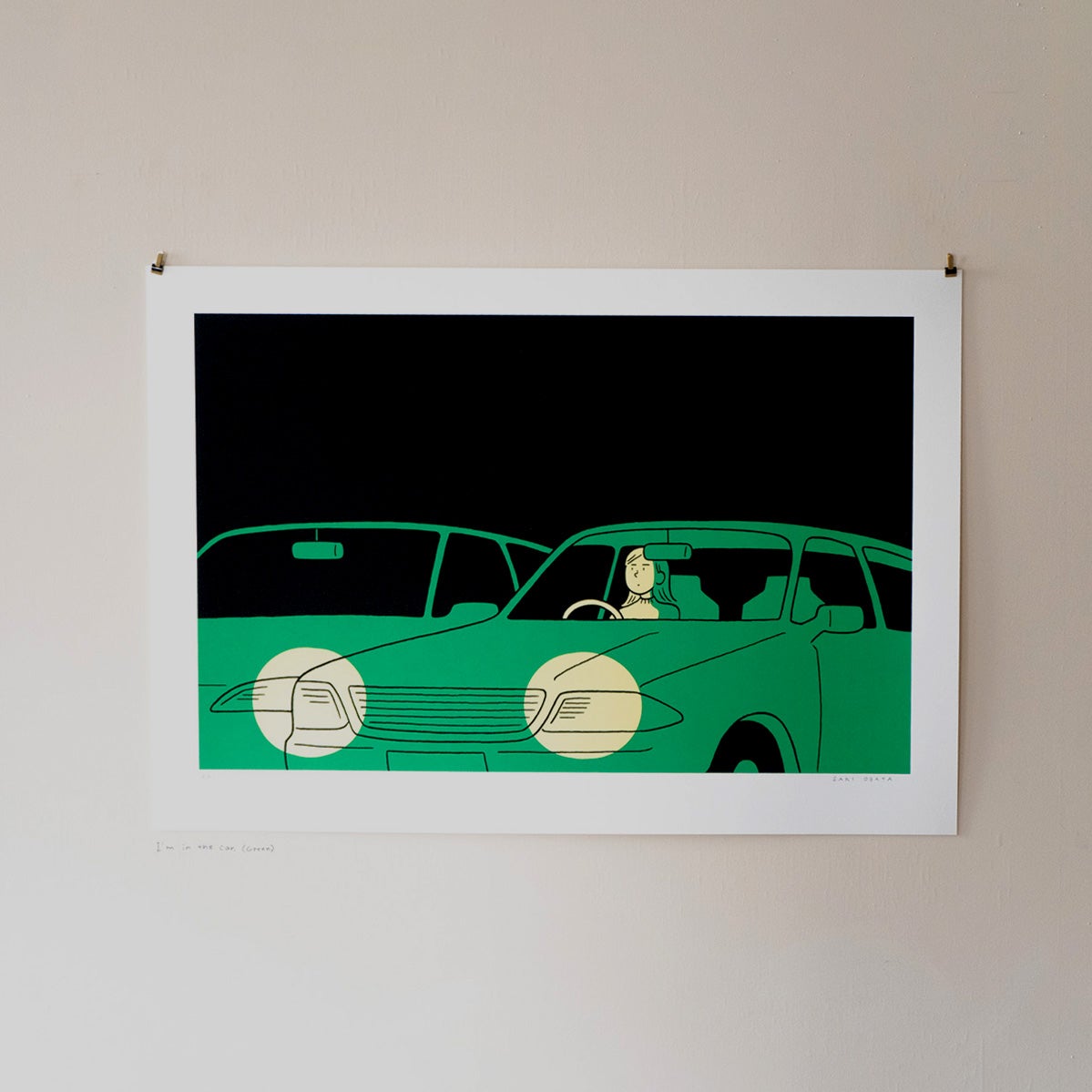 文化沼オンラインショップ｜オリジナルグッズの購入やイベント予約