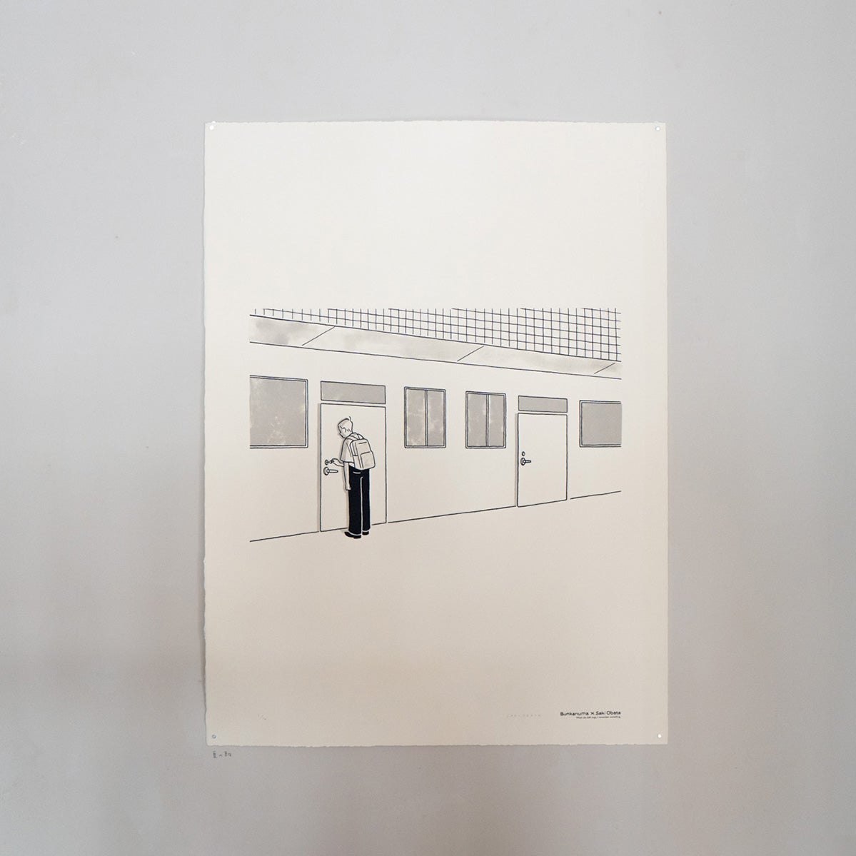 小幡彩貴 シルクスクリーン シリアルあり 03-1 「I'm in the car