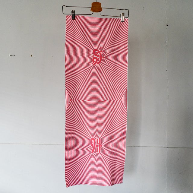 文化沼オンラインショップ｜オリジナルグッズの購入やイベント予約