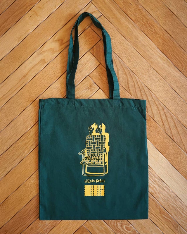 小幡彩貴　シルクスクリーン　シリアルあり 小幡彩貴 シルクスクリーン シリアルあり